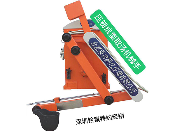 給湯機